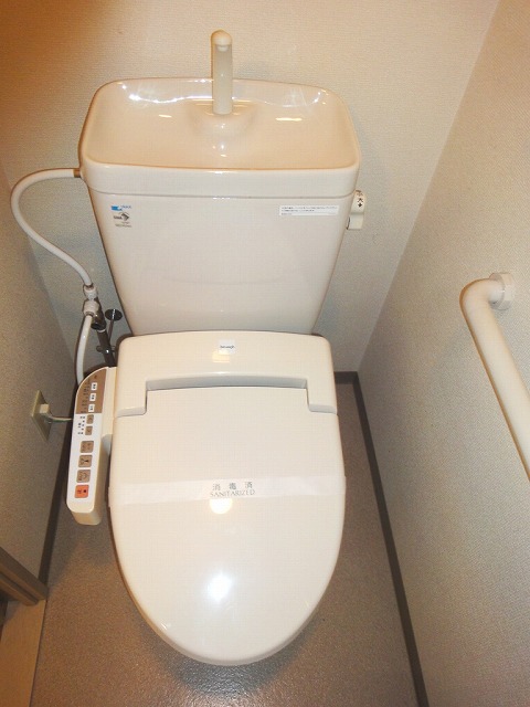 Toilet