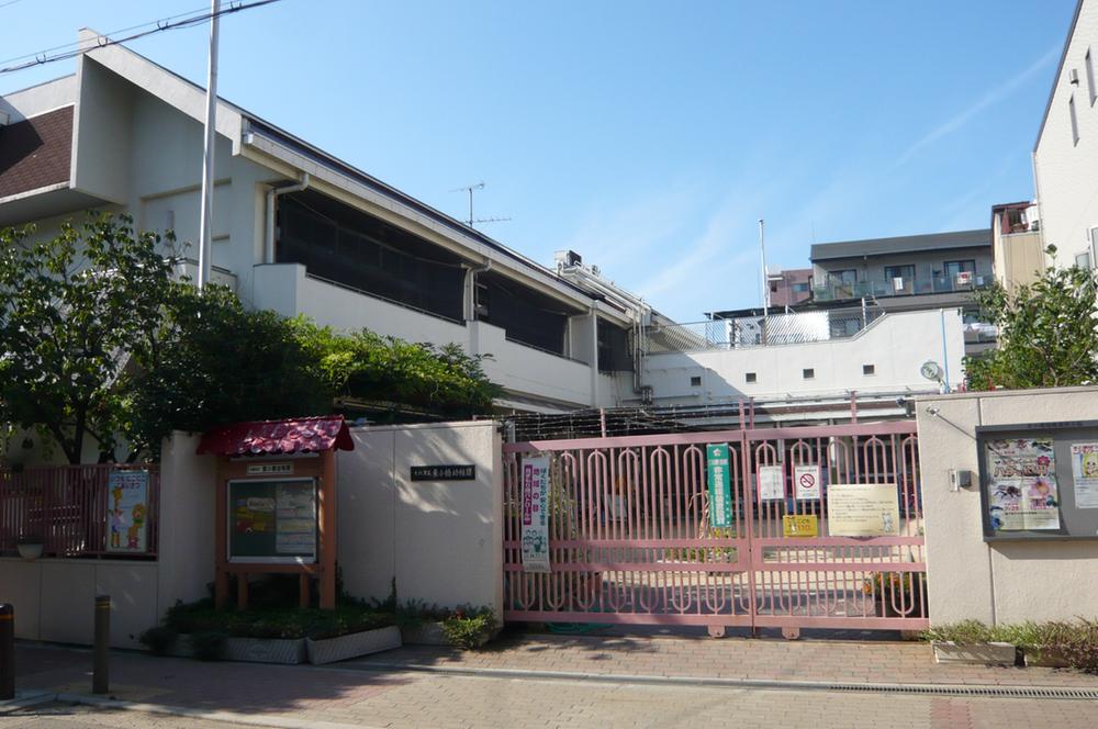 kindergarten ・ Nursery. 320m to Osaka Municipal Higashiobase kindergarten