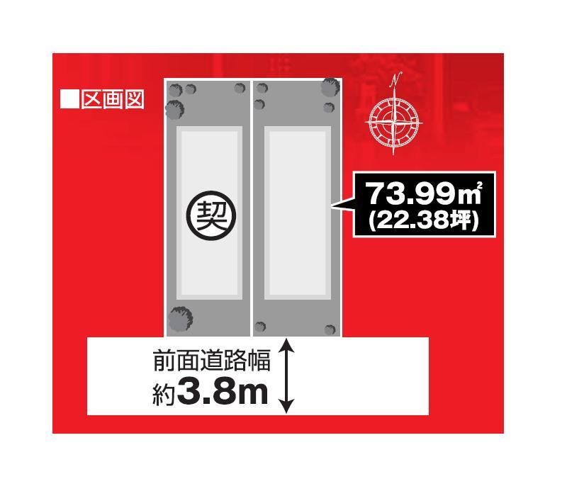The entire compartment Figure. Compartment figure