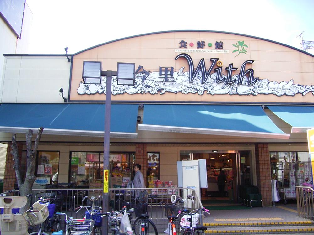 Supermarket. Imazato up with 239m