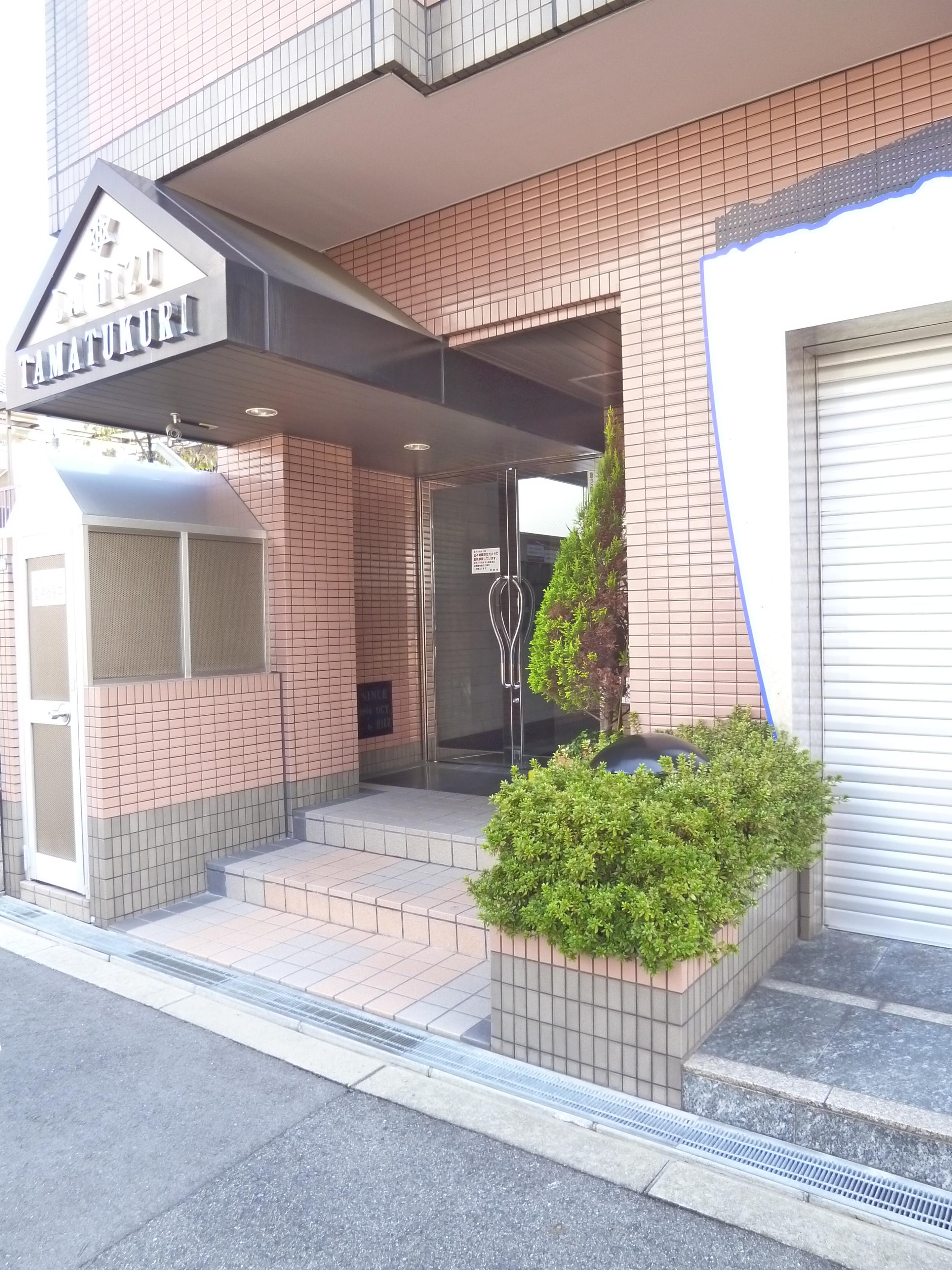 Entrance