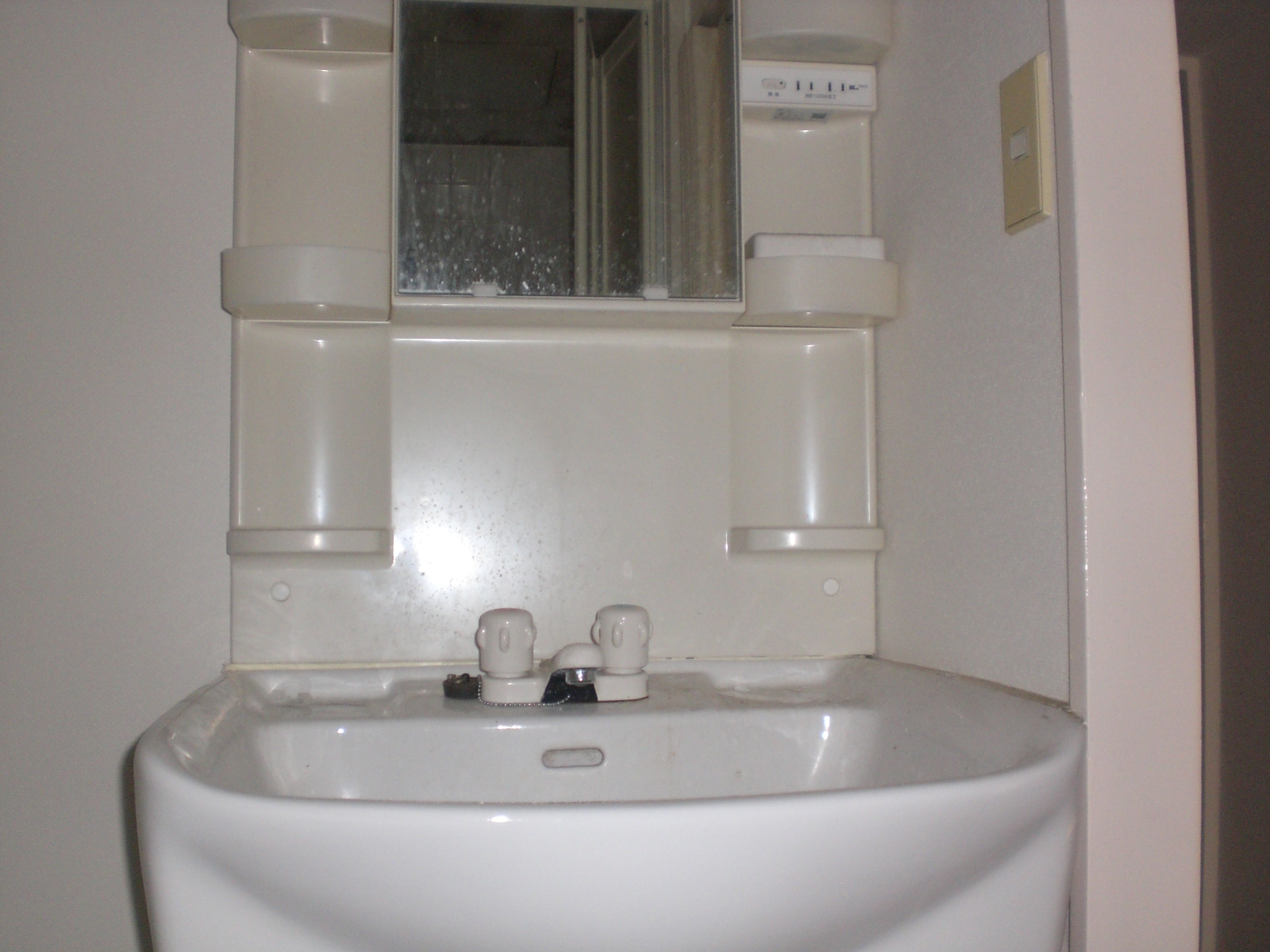 Washroom