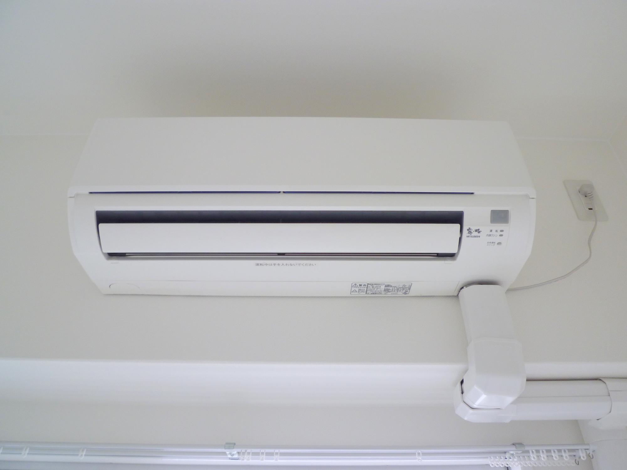 Other Equipment