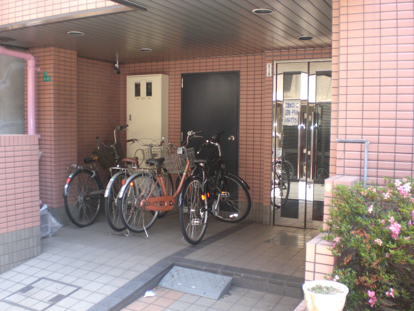 Entrance
