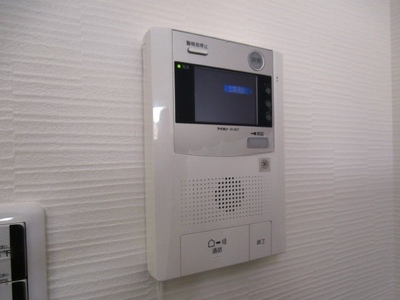 Security. TV interphone