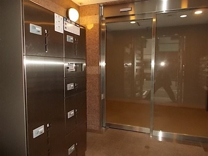 Entrance