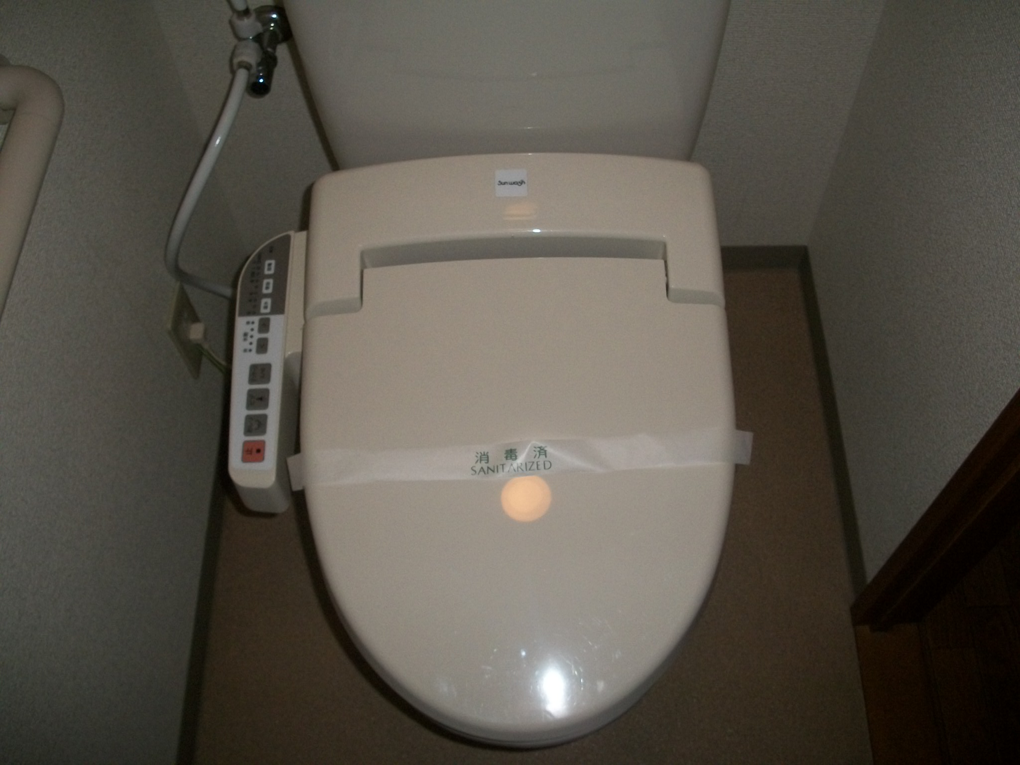 Toilet