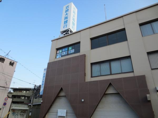 Bank. Peripheral 20m until the Kinki Osaka Bank