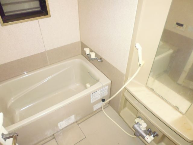 Bath