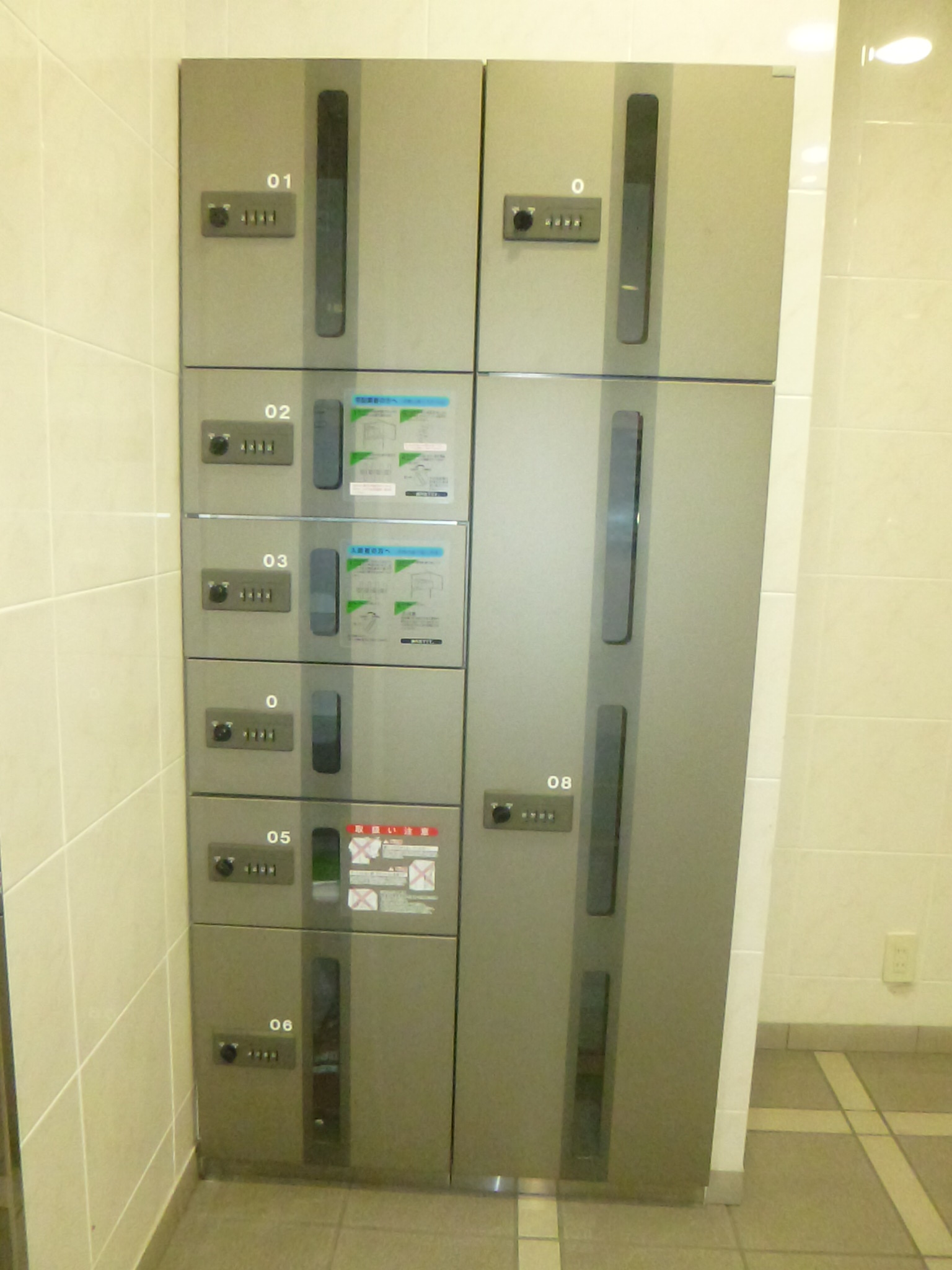 Other common areas