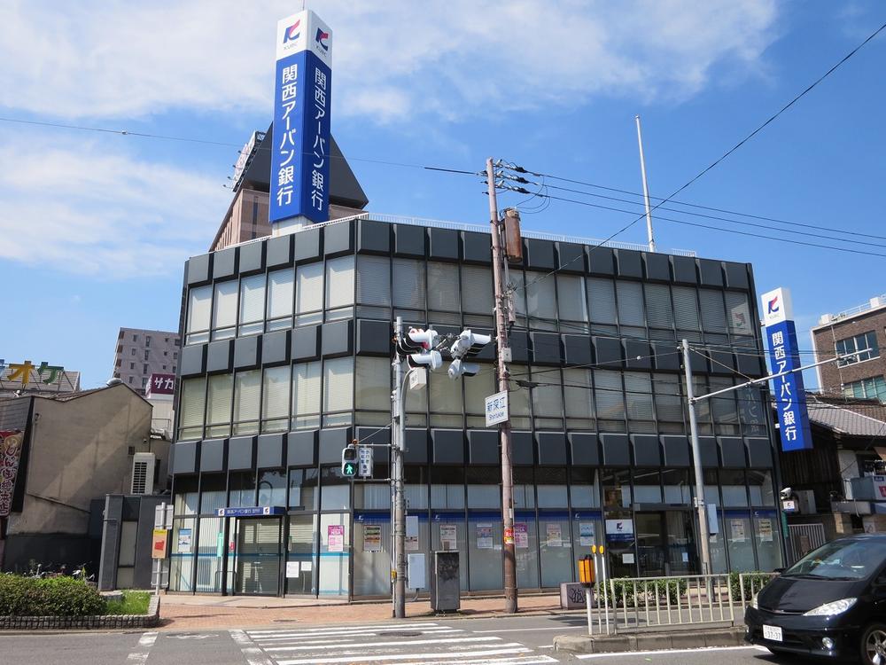 Bank. 600m to Kansai Urban Bank Fukae Plaza
