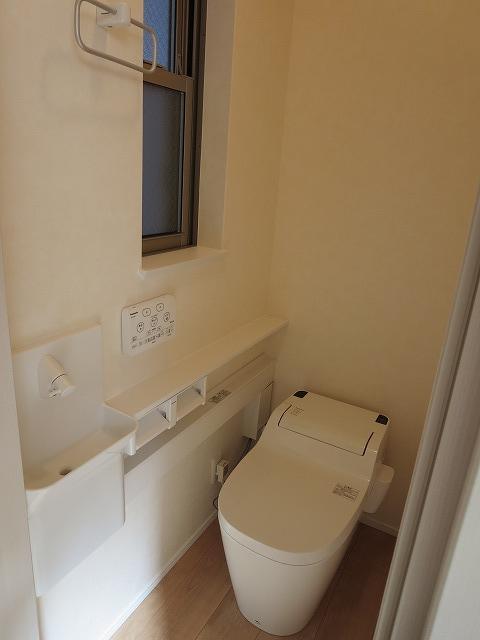 Other introspection. toilet The company construction cases