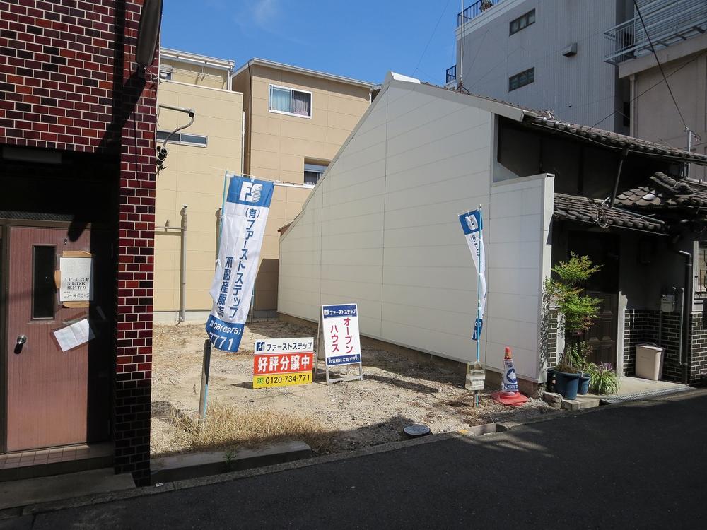 Local photos, including front road. Local (September 2013) Shooting