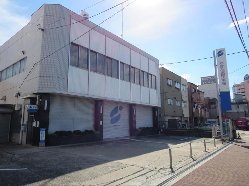 Other. Yonghe credit union