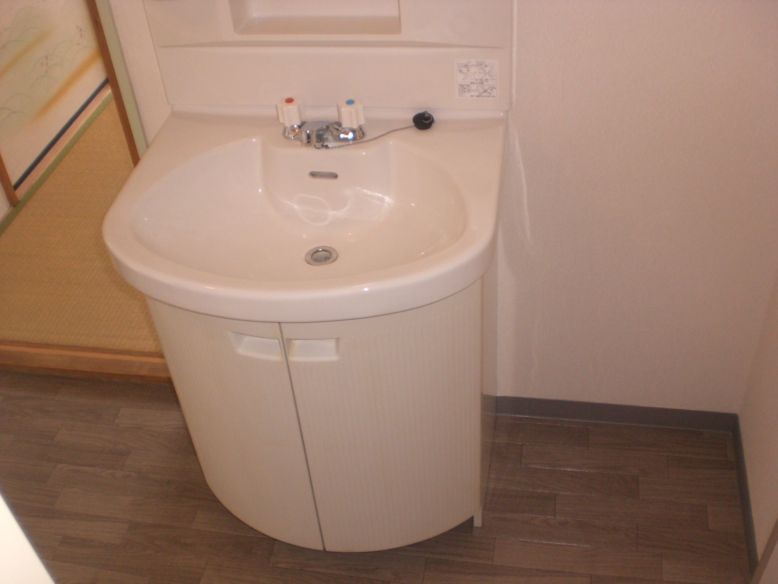 Washroom