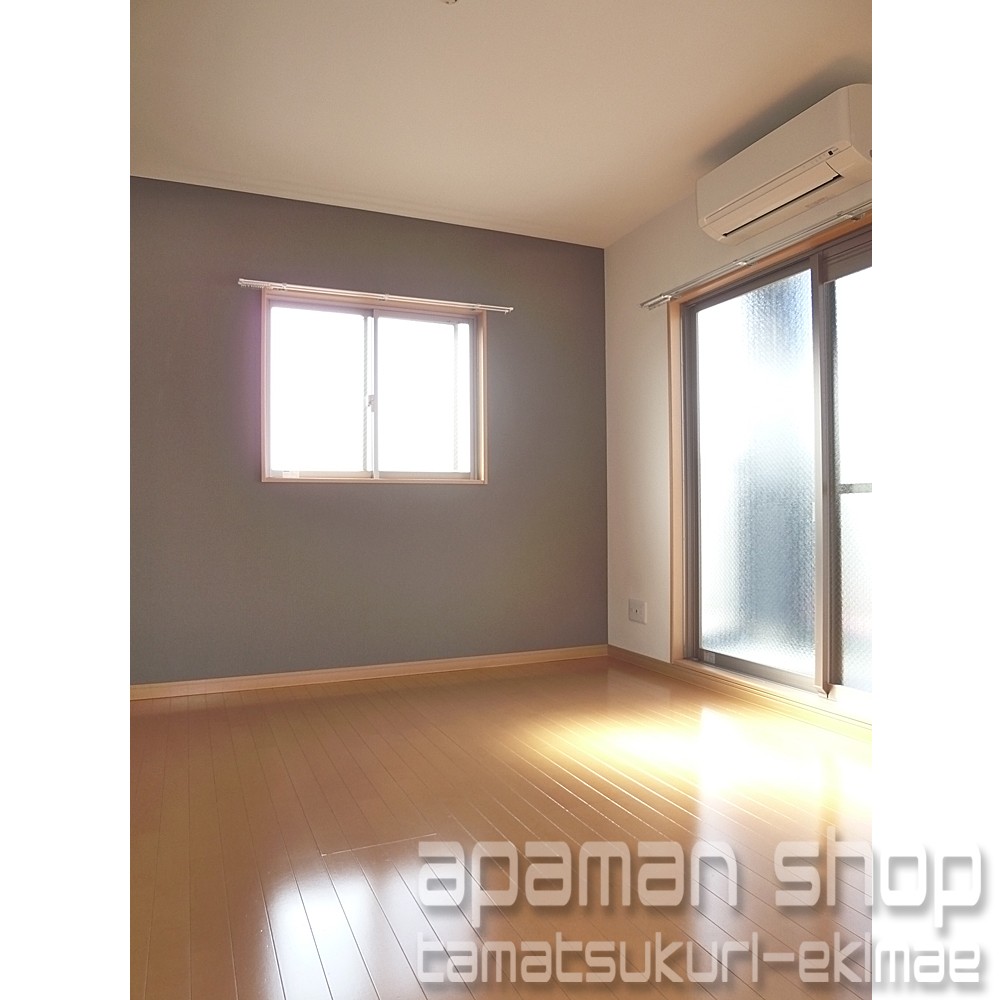 Living and room. Room (Image)