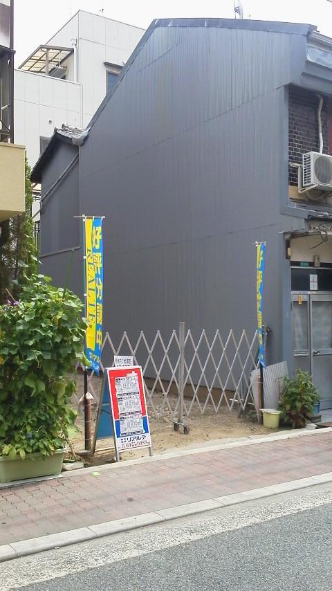 Local photos, including front road. Local (August 2013) Shooting