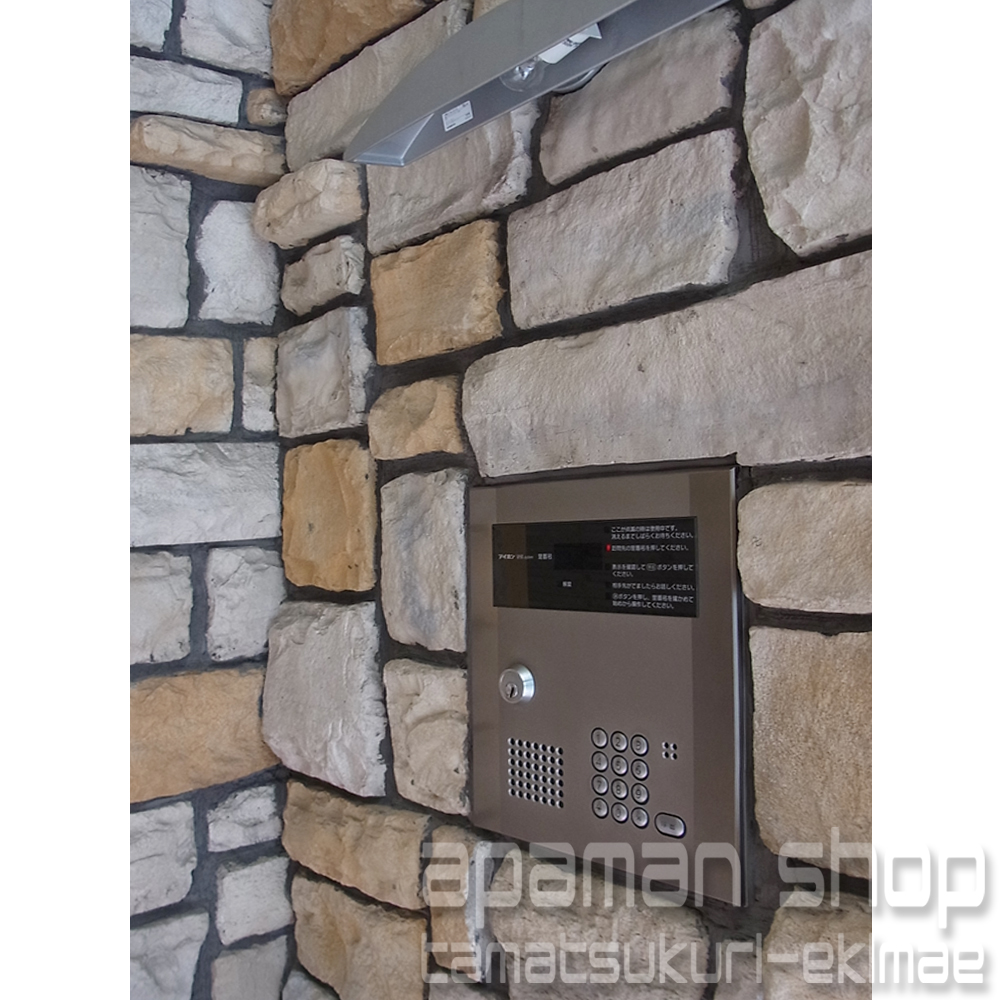 Other common areas. auto lock