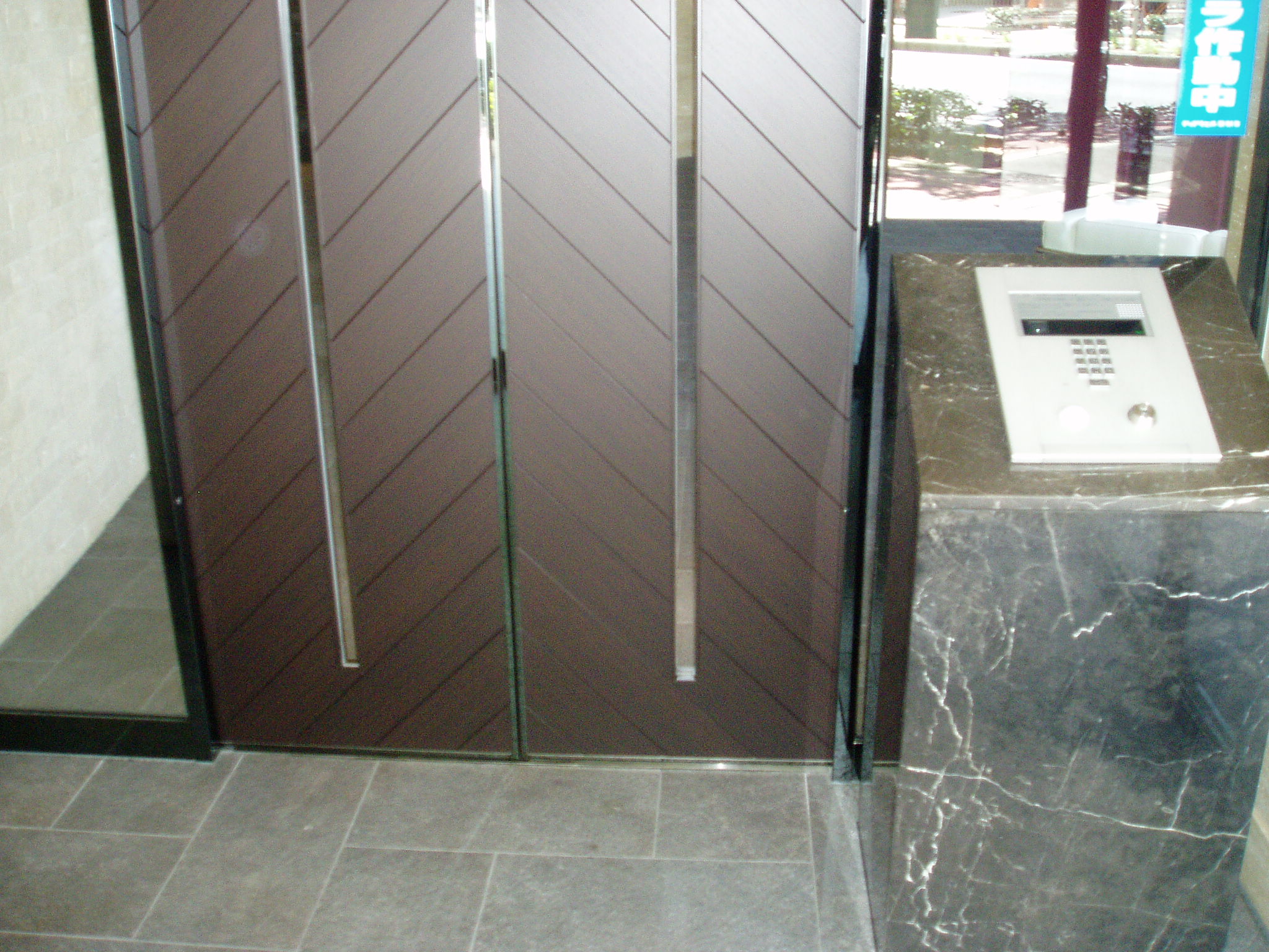 Entrance