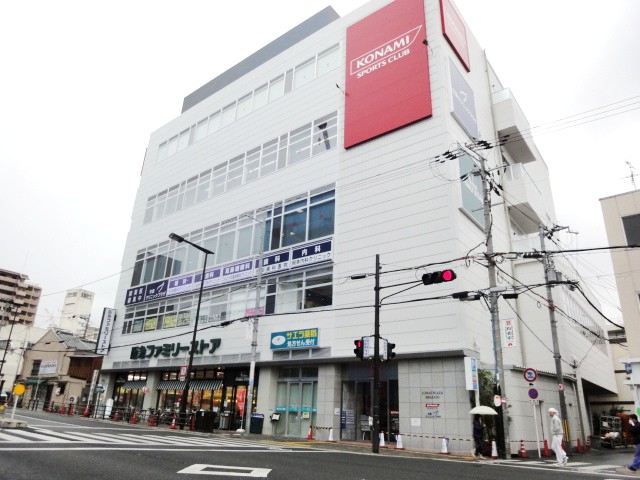 Supermarket. 553m to Hankyu family store Imazato store (Super)