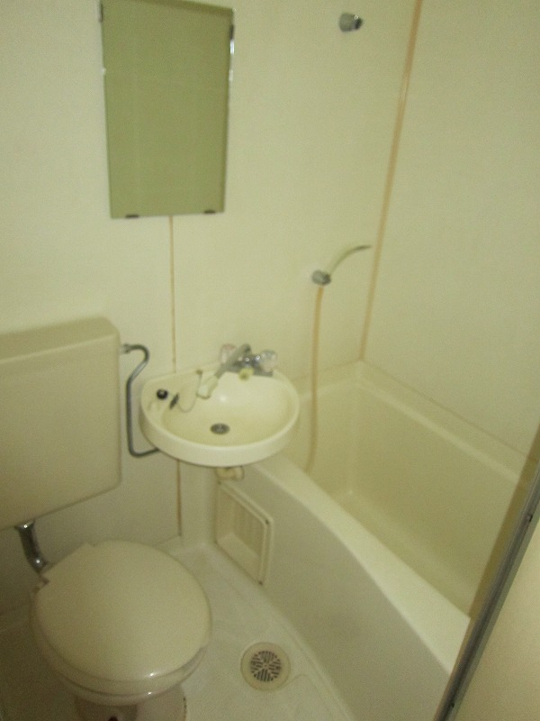 Bath