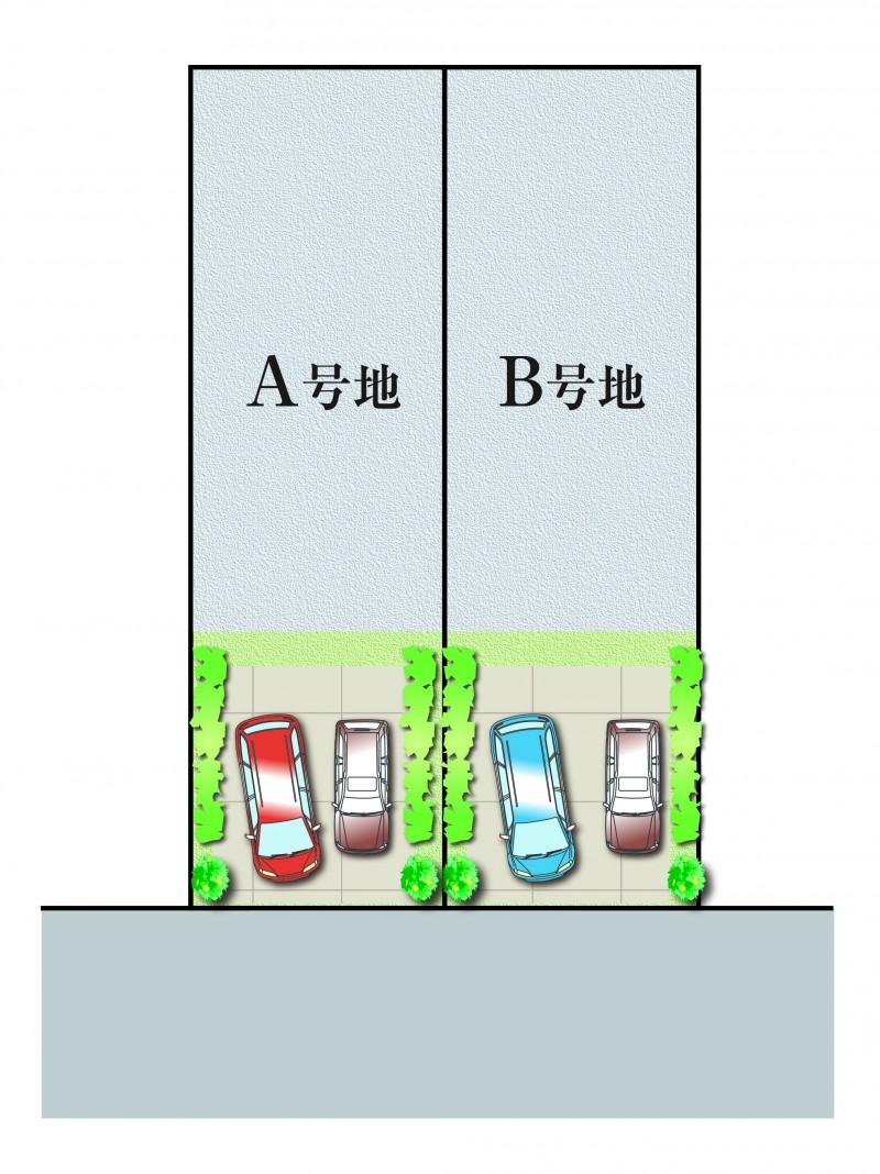 Other. Compartment view (two-compartment)