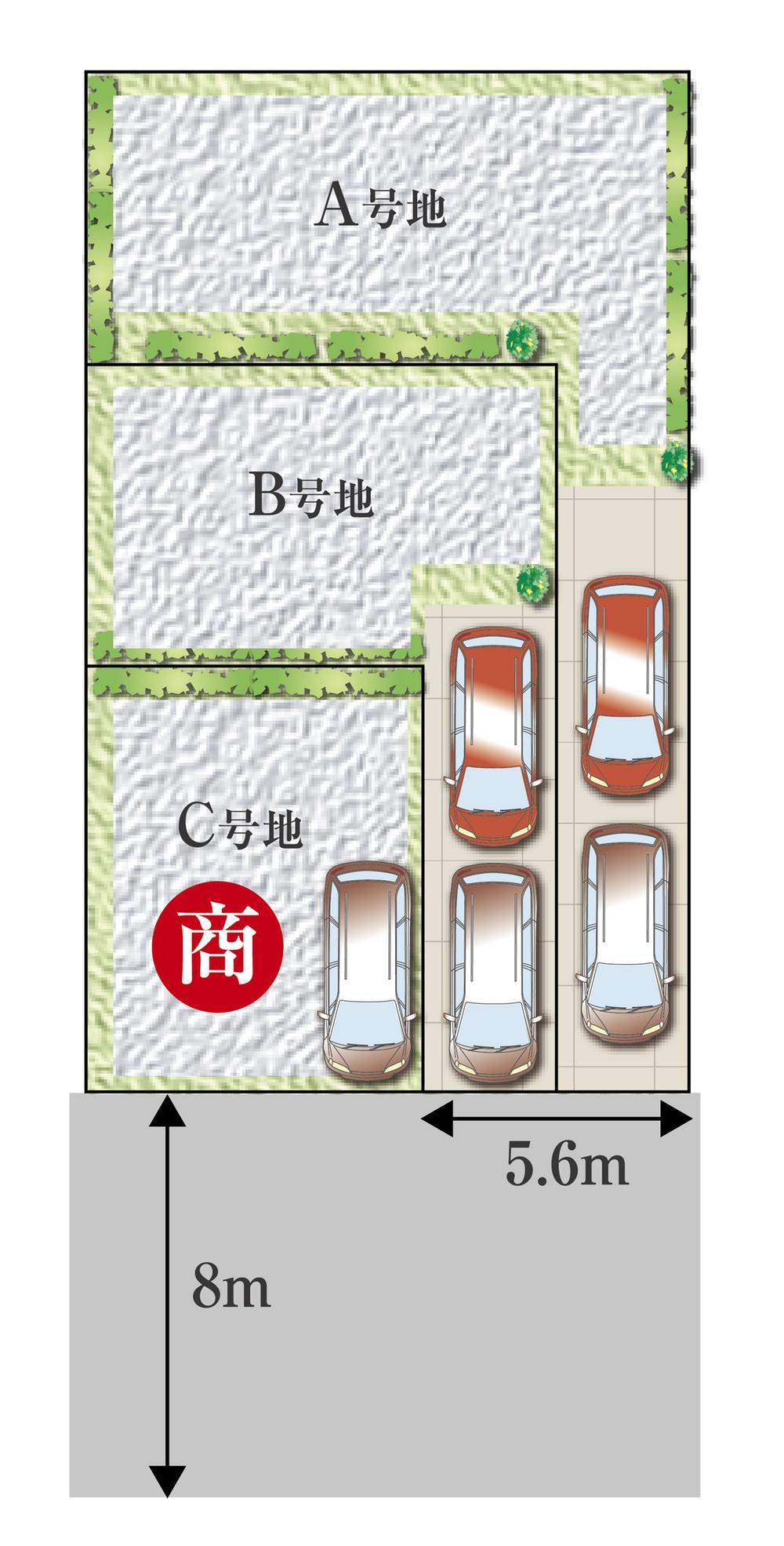 Other. Compartment view (3 compartment)