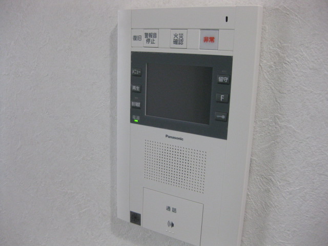 Security
