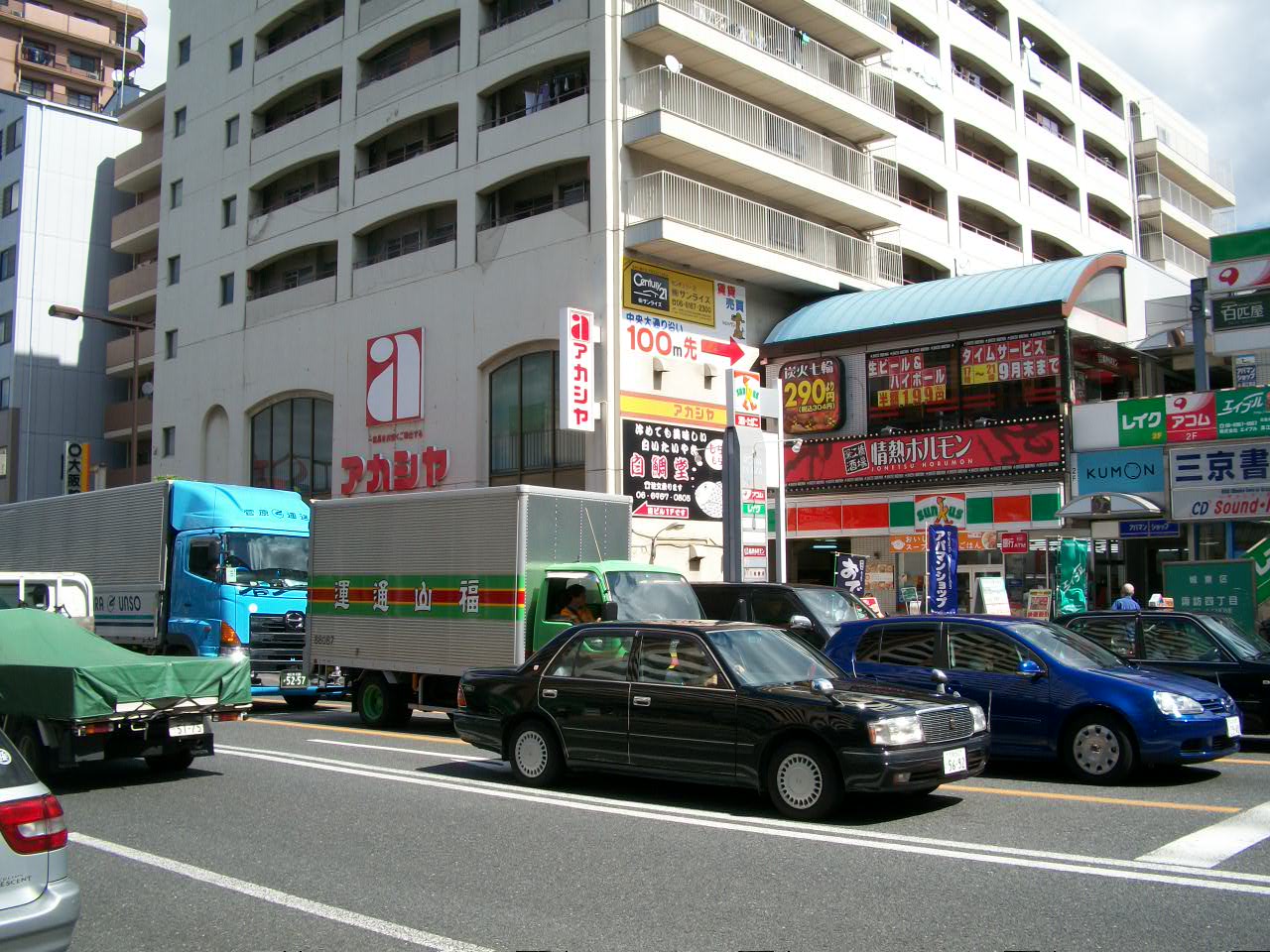 Supermarket. Acacia Fukaebashi to the store (supermarket) 360m