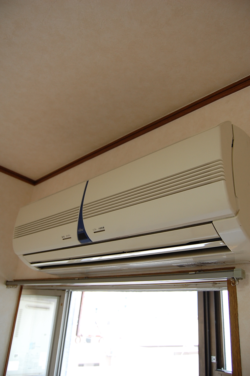 Other Equipment