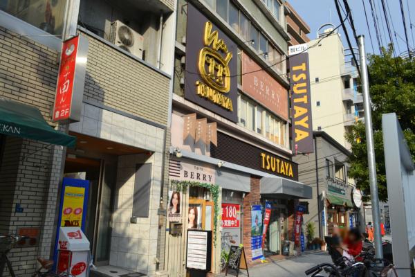 Rental video. TSUTAYA Tamatsukuri Station shop 506m up (video rental)