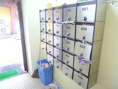 Other common areas