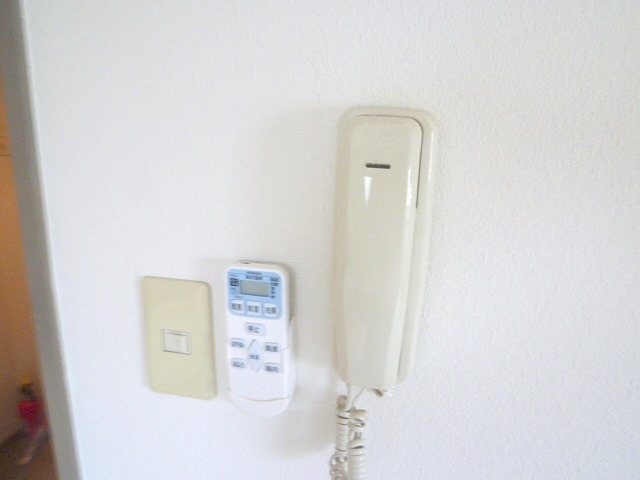 Other Equipment