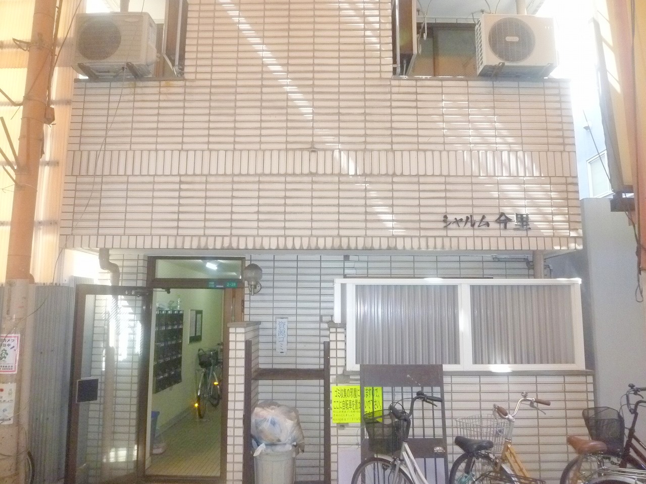 Building appearance