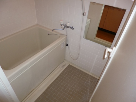 Bath