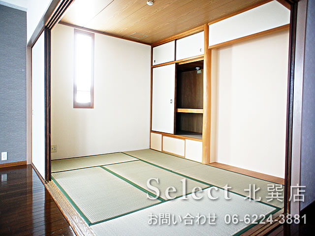 Other. Japanese style room