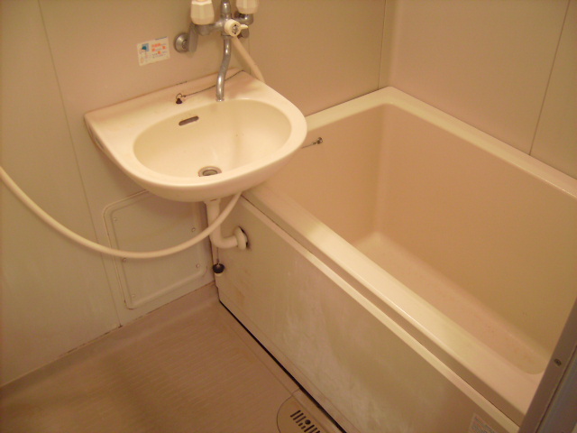 Bath
