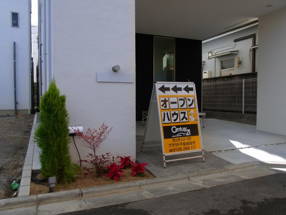 Model house photo. Model house