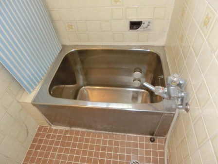 Bath