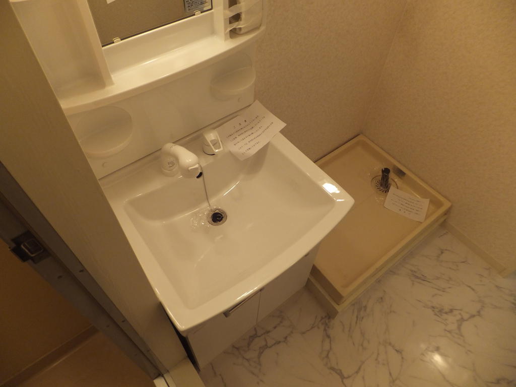 Washroom