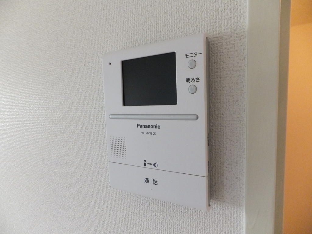 Security
