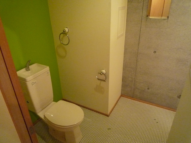 Toilet