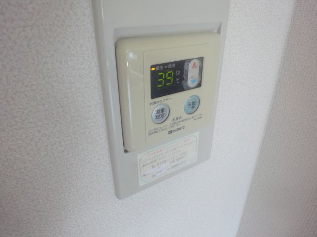 Other Equipment