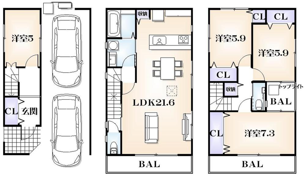 Other. 28.8 million yen ~ Take also spacious and living.