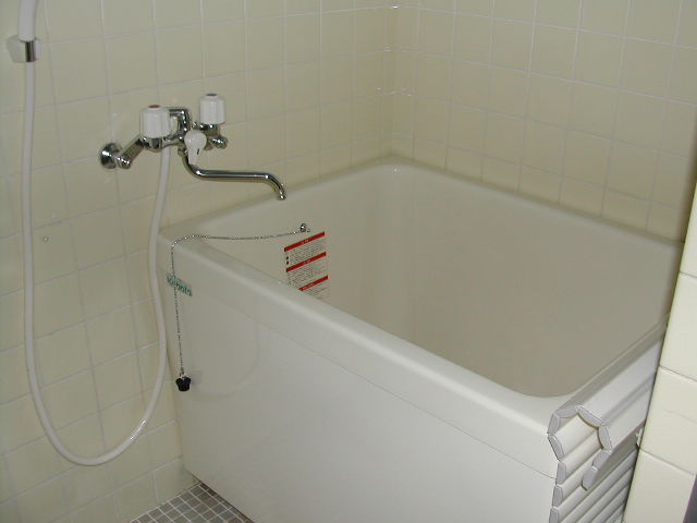 Bath. take your time. 