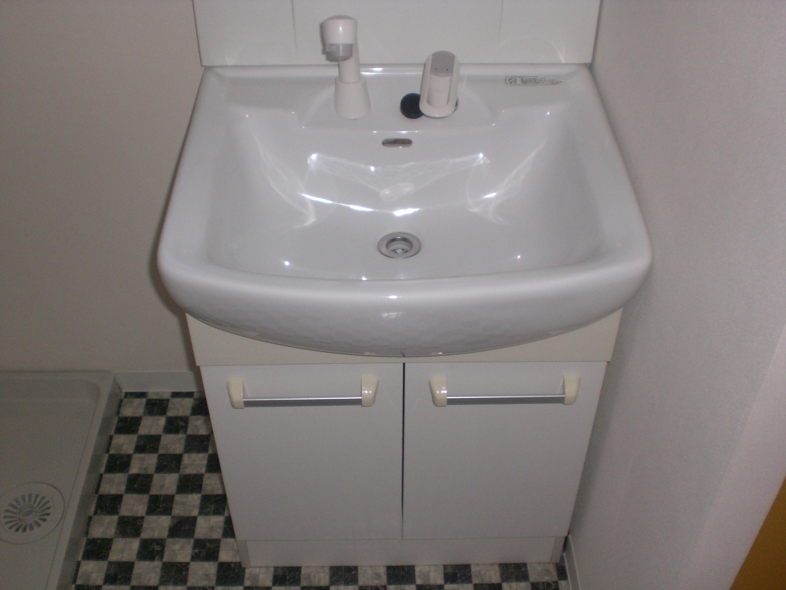 Washroom