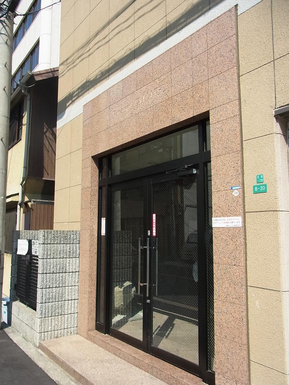 Entrance