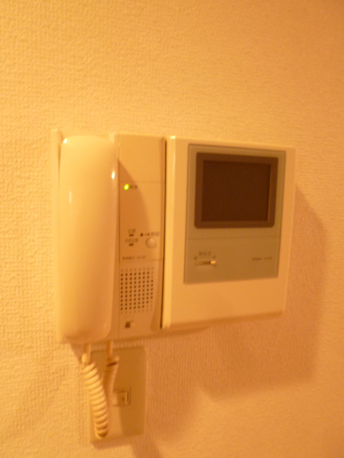 Security