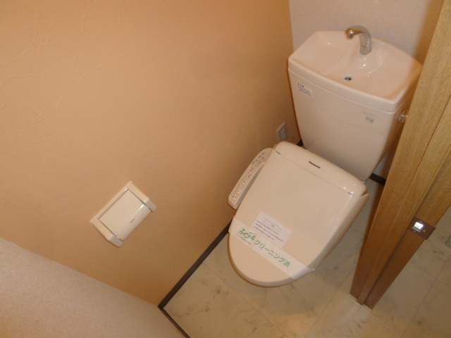 Toilet