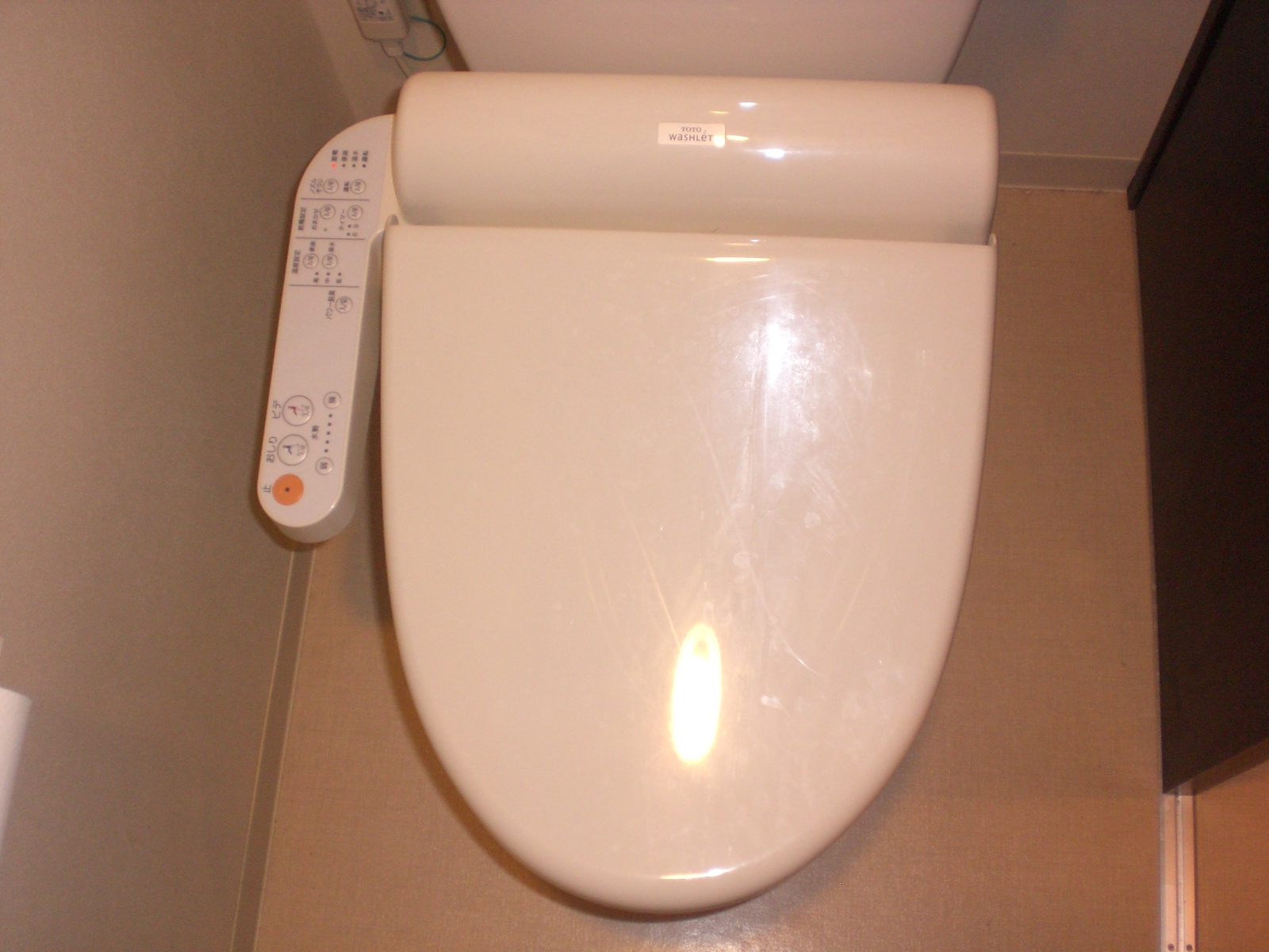 Toilet